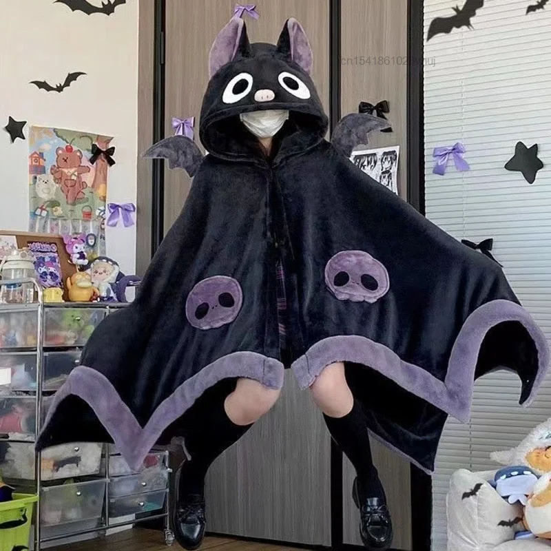 Epic Value Spooky Halloween Bat Cloak